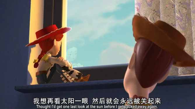 玩具总动员，从此没有回头路了