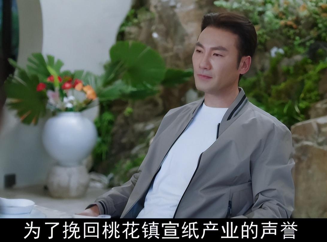 央视剧《种墨园》首播收视第1，超《问心2》，观众评价出奇一致