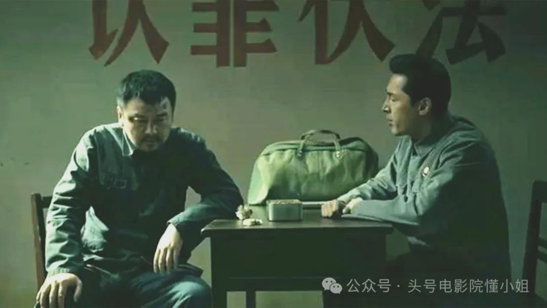 删减被黑！二刷冯小刚《抓特务》,于和伟结婚戏穿帮,看懂的不到1% 