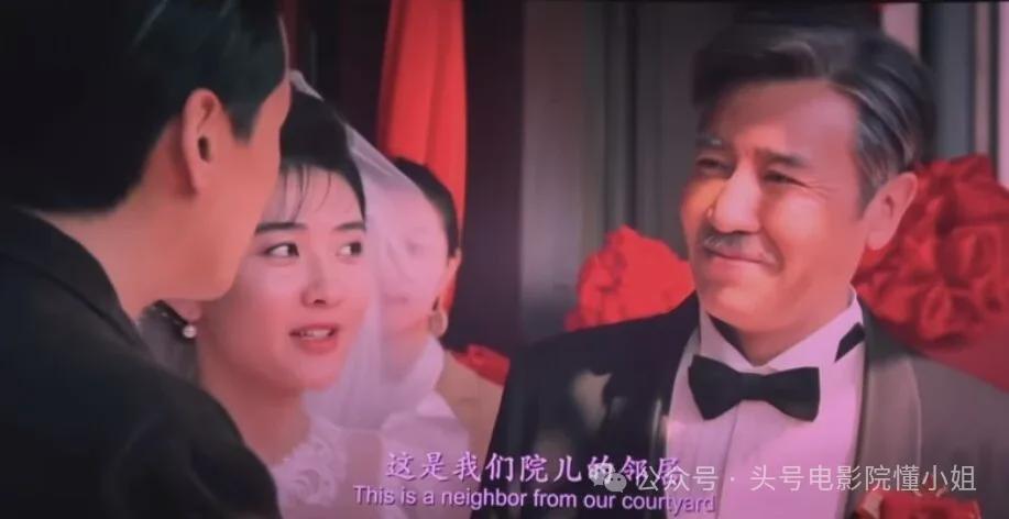 删减被黑！二刷冯小刚《抓特务》,于和伟结婚戏穿帮,看懂的不到1%