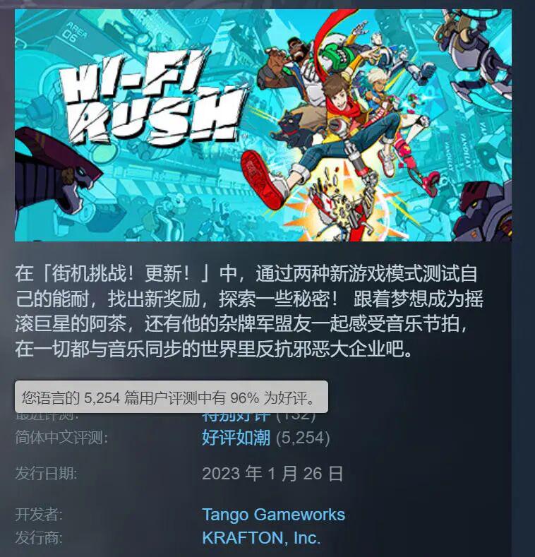 诺兰《奥德赛》内地定档；国产单机《猿公剑》公开预告 