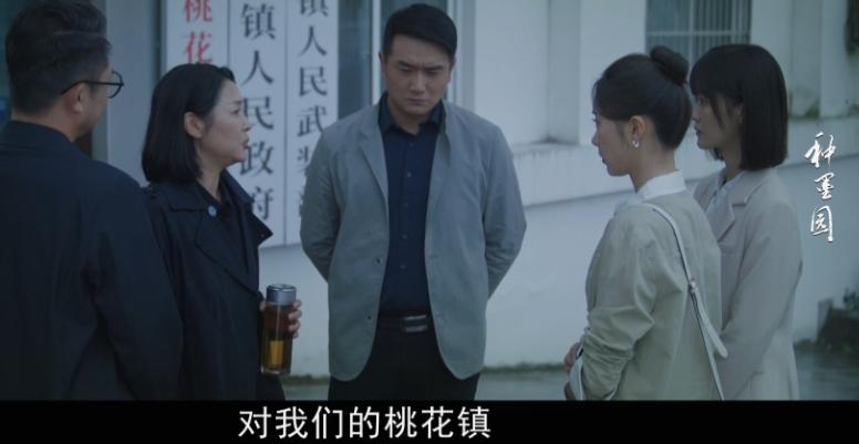 央视剧《种墨园》首播收视第1，超《问心2》，观众评价出奇一致