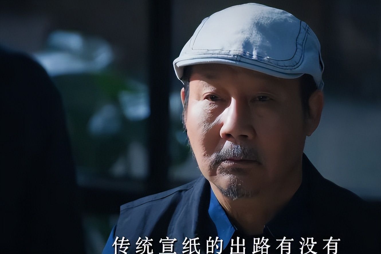 对不起，我弃剧了！央视《种墨园》越看越假，编剧你是认真的？