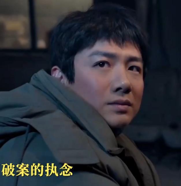 央视将播！40集刑侦大剧来了！白敬亭、王志文领衔，有黑马潜质