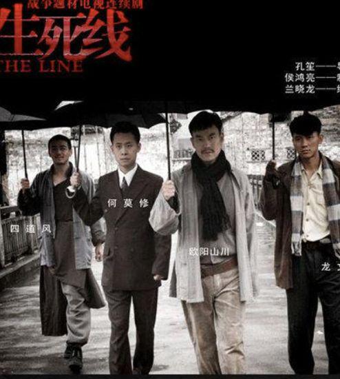 堪称天花板级别的10部抗战神作，《亮剑》《团长》你最喜欢哪一部