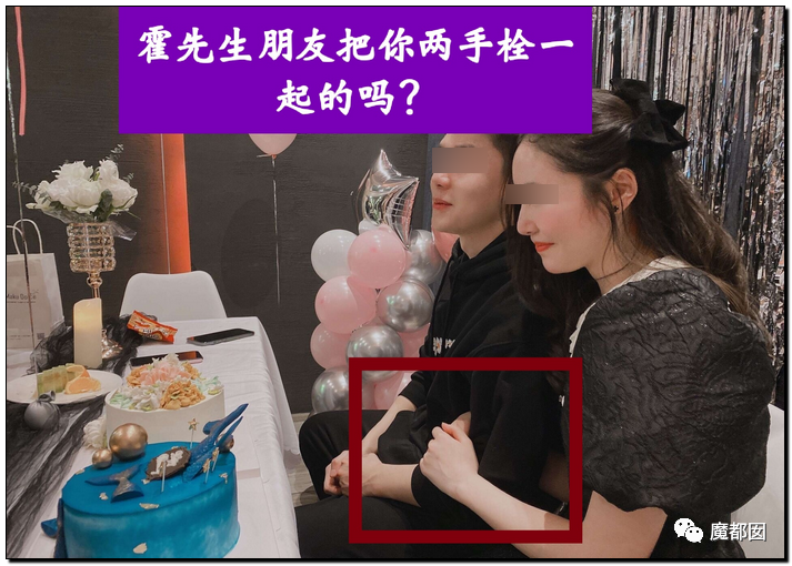 震撼！九成美爆田栩宁X照+陈露攻击霍尊引出5年前那段秘辛！