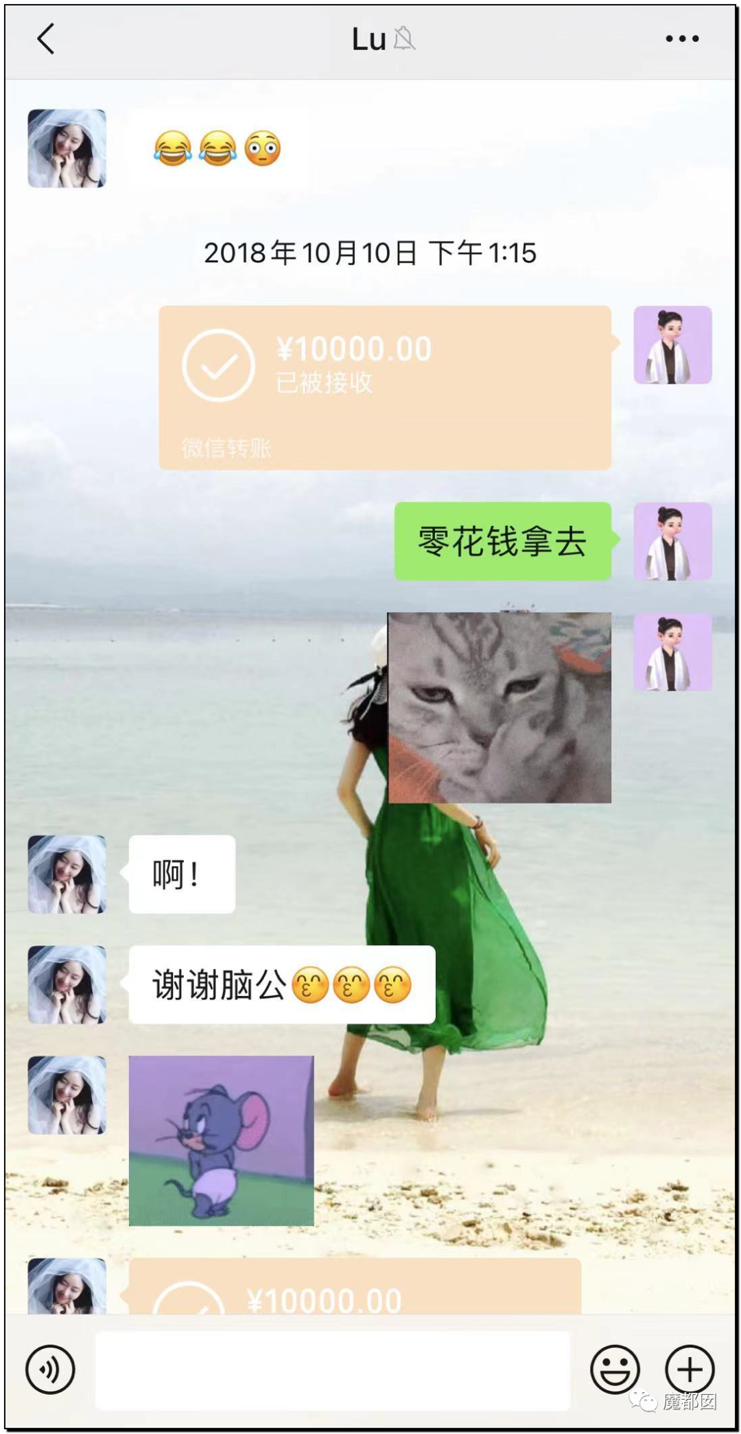 震撼！九成美爆田栩宁X照+陈露攻击霍尊引出5年前那段秘辛！