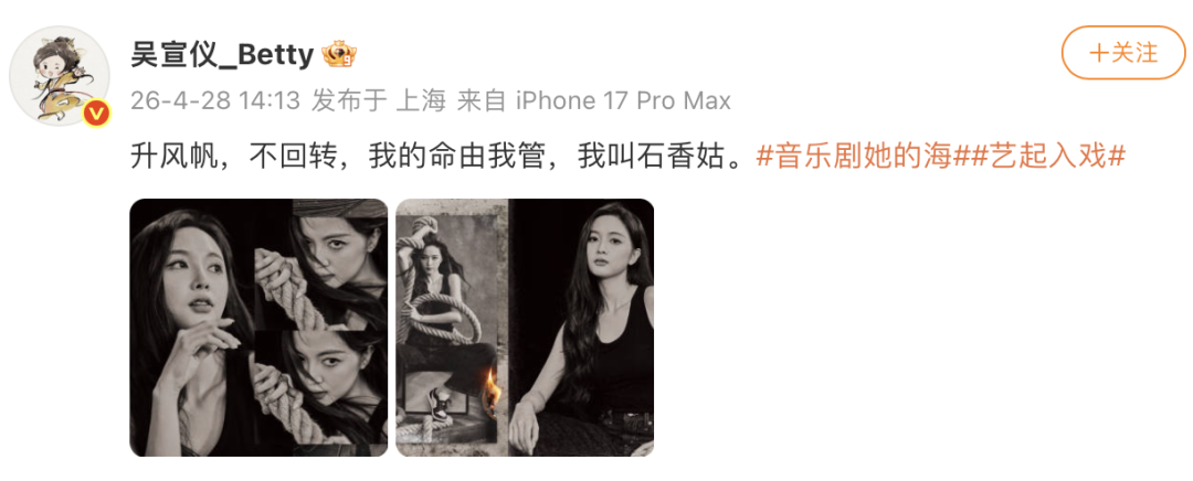为什么艺人失业，都去演话剧了？