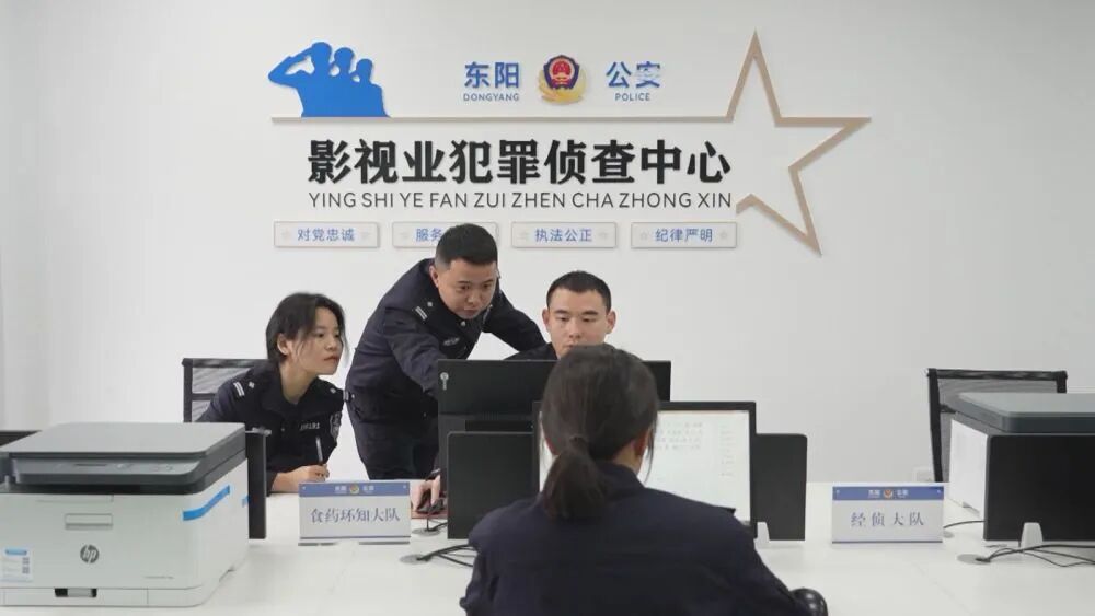 浙江宣传：盗版“歪道超车”该刹车了