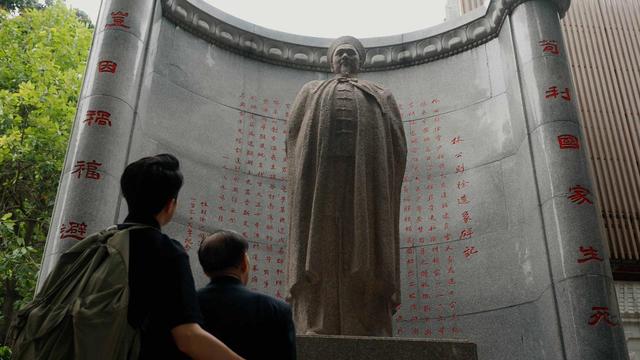 《林则徐：虎门销烟以外》第五集6月26日播出