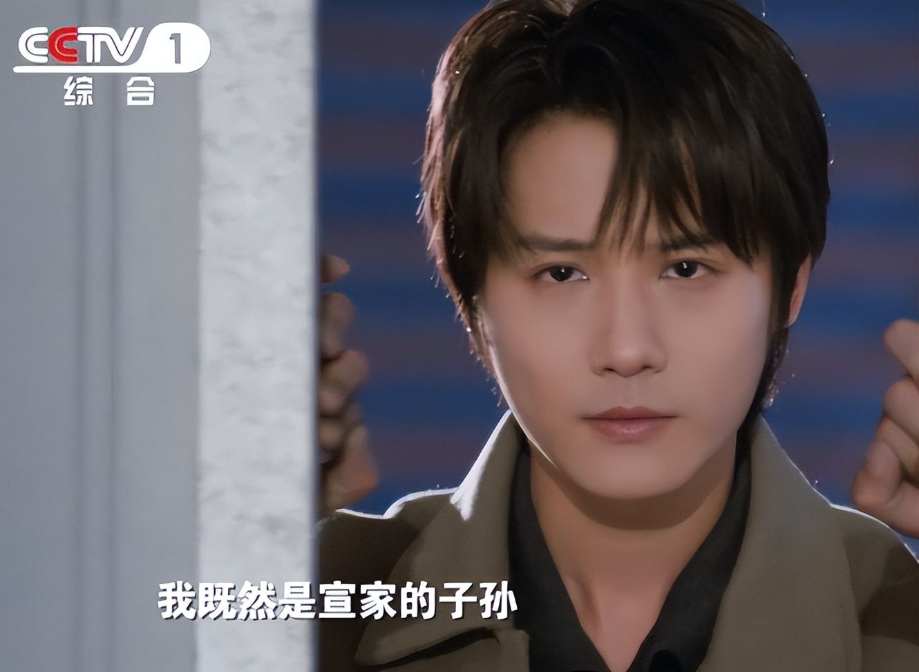 对不起，我弃剧了！央视《种墨园》越看越假，编剧你是认真的？