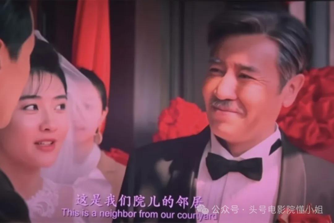 删减被黑！二刷冯小刚《抓特务》,于和伟结婚戏穿帮,看懂的不到1%