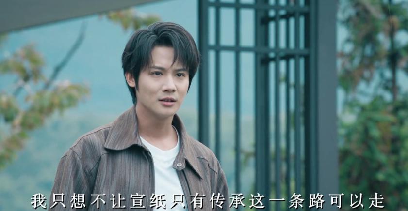 央视剧《种墨园》首播收视第1，超《问心2》，观众评价出奇一致