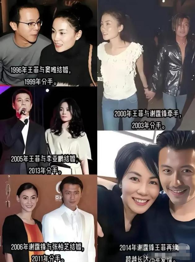 57岁王菲西安素颜逛街像30多，身边那几个人暴露真相