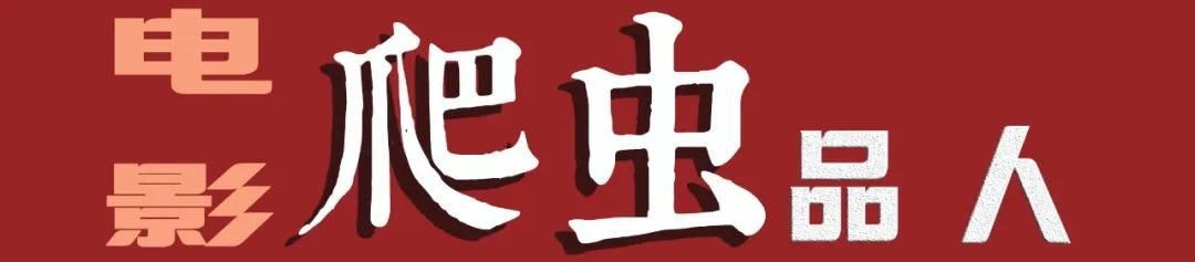 王安宇 推石上山，自有山海 