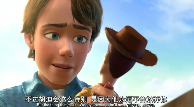 玩具总动员，从此没有回头路了