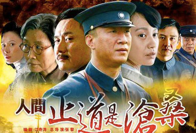 堪称天花板级别的10部抗战神作，《亮剑》《团长》你最喜欢哪一部