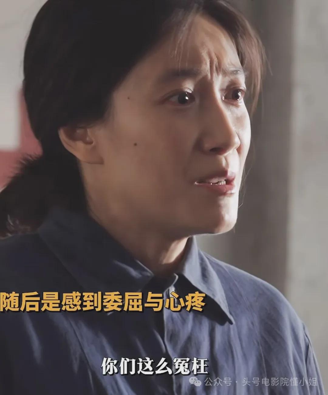 删减被黑！二刷冯小刚《抓特务》,于和伟结婚戏穿帮,看懂的不到1%