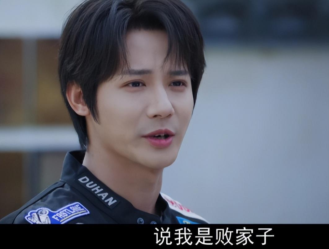 央视剧《种墨园》首播收视第1，超《问心2》，观众评价出奇一致