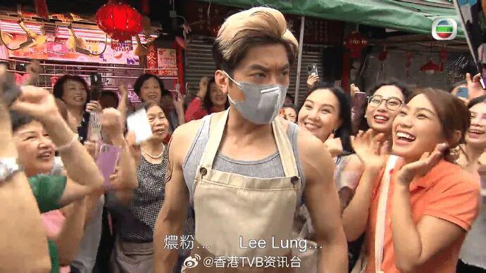TVB全新处境剧《三代同糖》男主曝光！“谭咏麟爱将”赵浚承首次拍戏