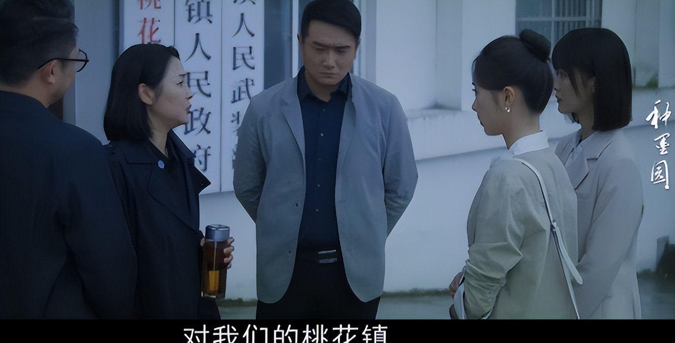 对不起，我弃剧了！央视《种墨园》越看越假，编剧你是认真的？