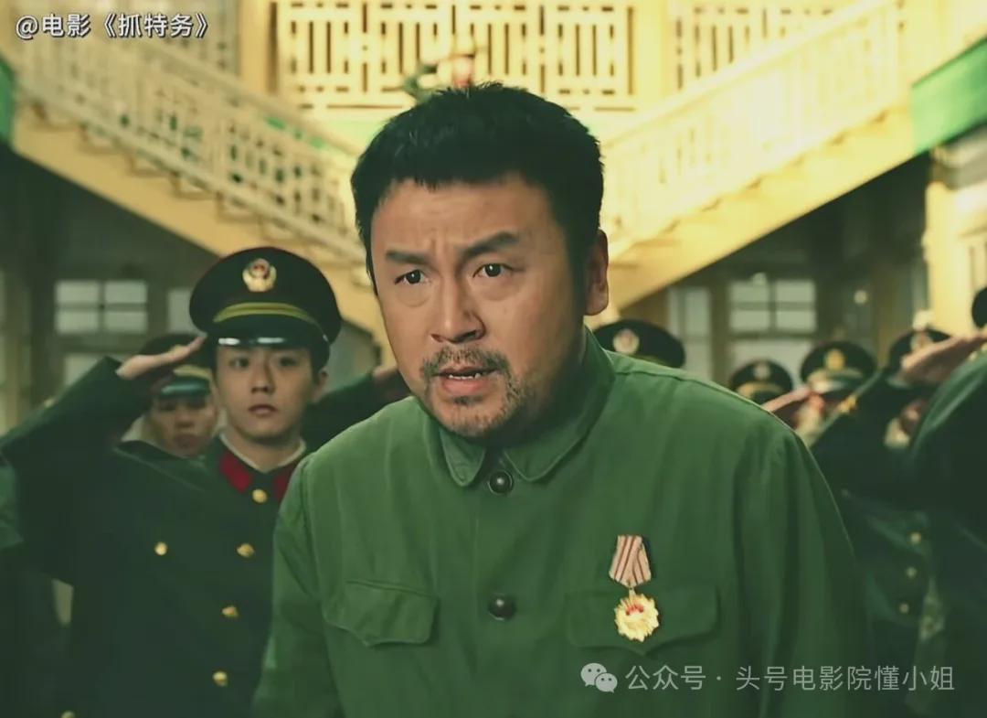 删减被黑！二刷冯小刚《抓特务》,于和伟结婚戏穿帮,看懂的不到1%