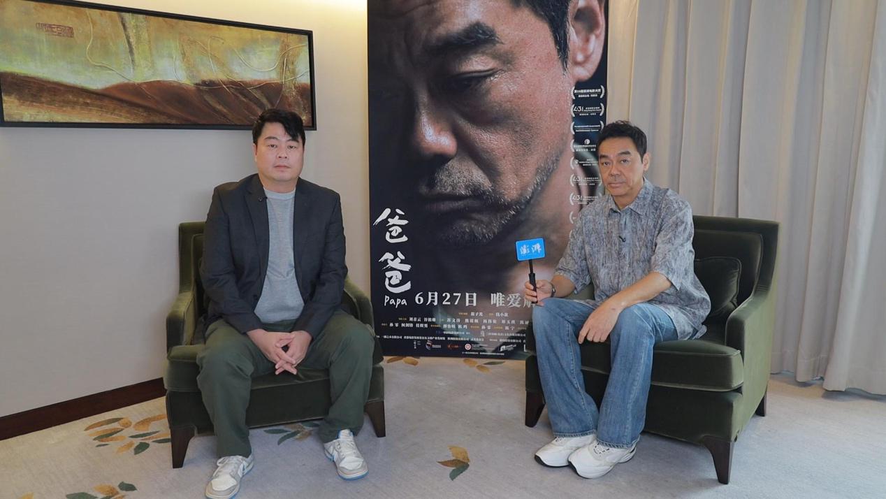 让刘青云四封影帝的《爸爸》：最痛的人生，没有答案 