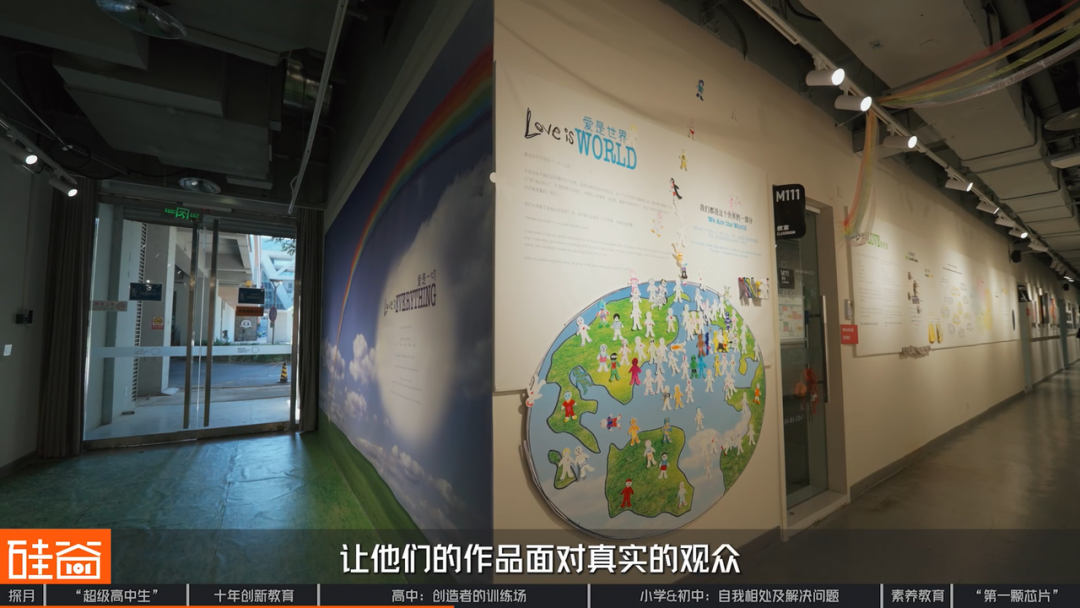 探访北京探月学校：AI时代“超级高中生” 、大学外的第三种可能与中国创新教育