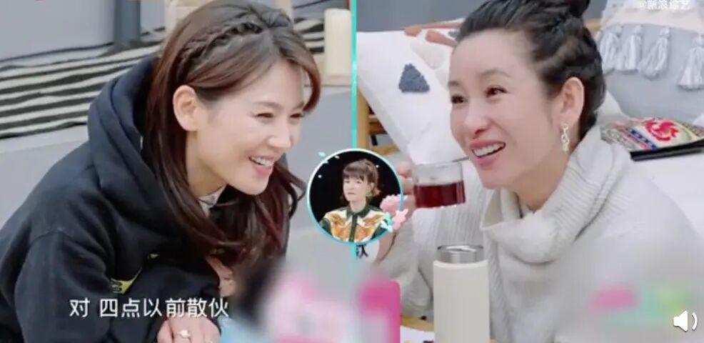 刘涛去上海出差，想着好久没见孙俪，发微信约晚饭。孙俪回得很快：见面可以，只能中午，四点前必须散