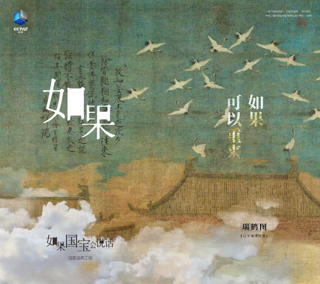 有远见的家长，暑假都在给孩子“养嘴”，这6部纪录片喂出大格局