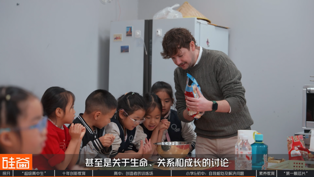 探访北京探月学校：AI时代“超级高中生” 、大学外的第三种可能与中国创新教育