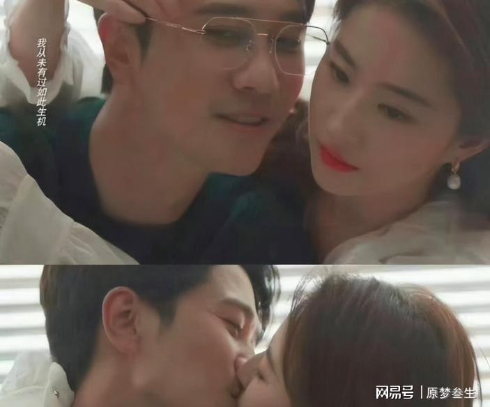 瞒不住了！38岁刘亦菲高调官宣喜讯，和彭冠英恋情传闻真相大白