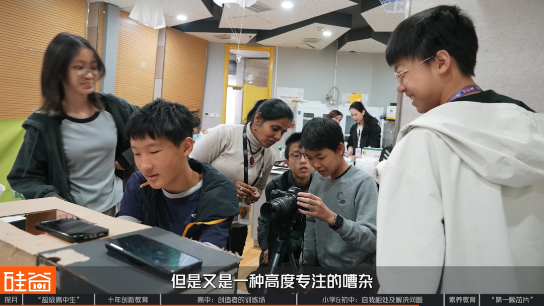 探访北京探月学校：AI时代“超级高中生” 、大学外的第三种可能与中国创新教育