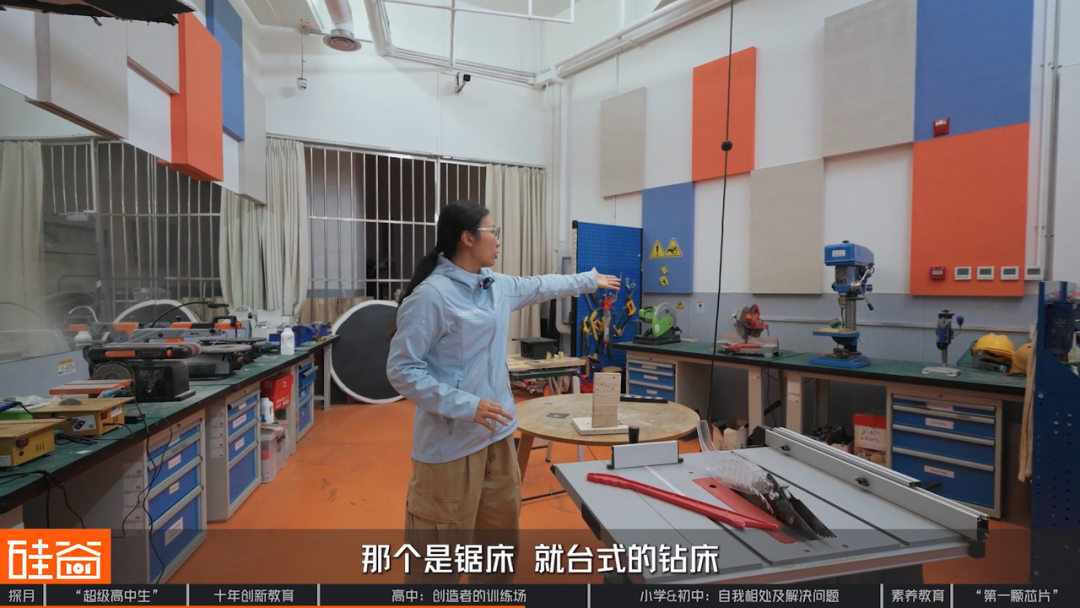 探访北京探月学校：AI时代“超级高中生” 、大学外的第三种可能与中国创新教育