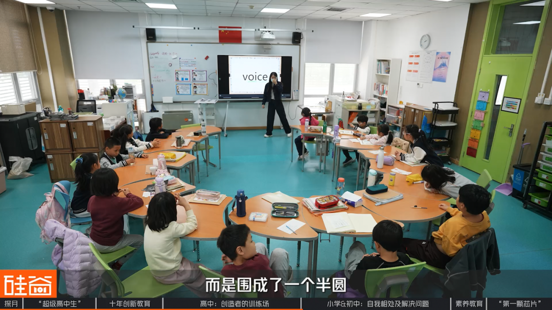 探访北京探月学校：AI时代“超级高中生” 、大学外的第三种可能与中国创新教育