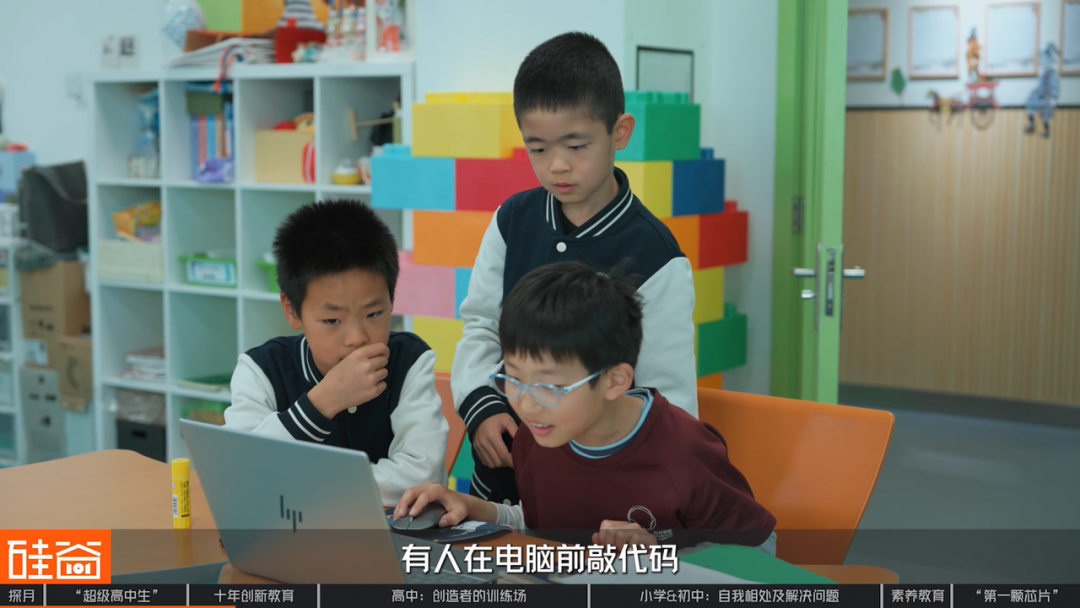 探访北京探月学校：AI时代“超级高中生” 、大学外的第三种可能与中国创新教育