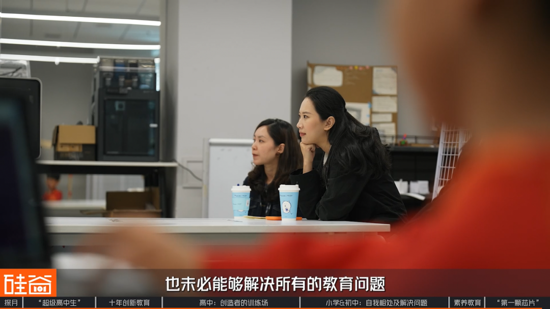 探访北京探月学校：AI时代“超级高中生” 、大学外的第三种可能与中国创新教育