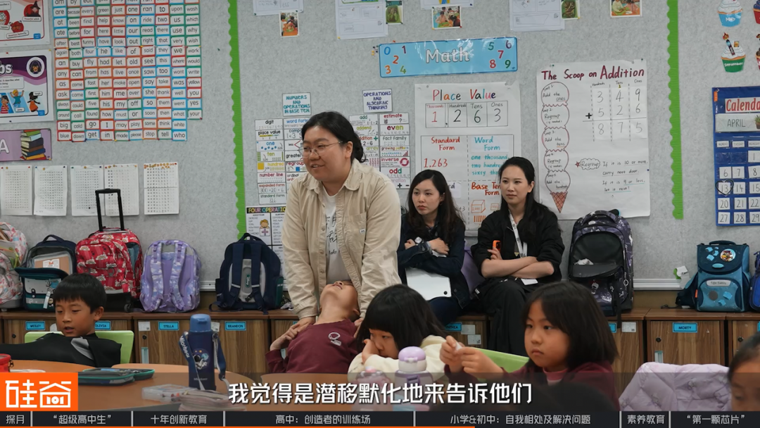 探访北京探月学校：AI时代“超级高中生” 、大学外的第三种可能与中国创新教育