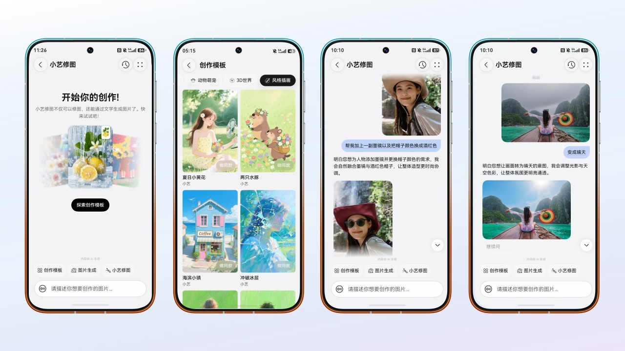 1782458034709910.jpg 图3.JPG