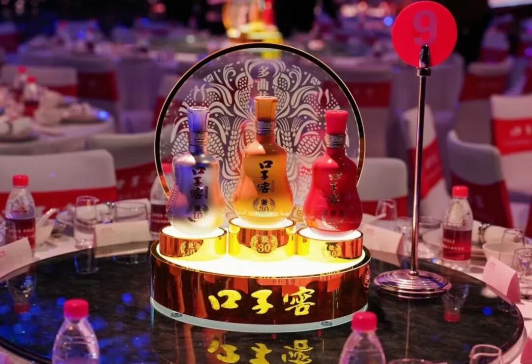 蜜雪冰城的玩法,口子窖能复制吗?