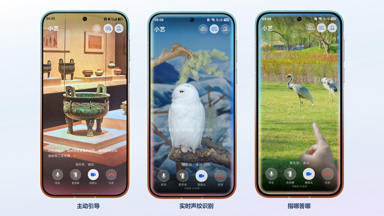 1782458031762018.jpg 图2.JPG