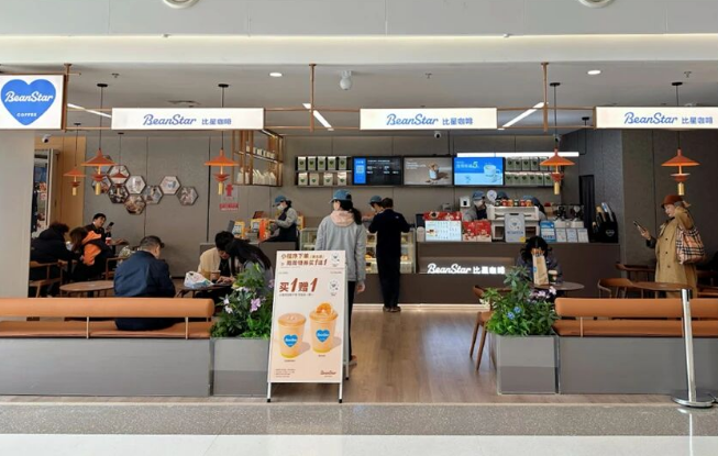 一杯咖啡卖28元,在医院开餐饮店成香饽饽了?