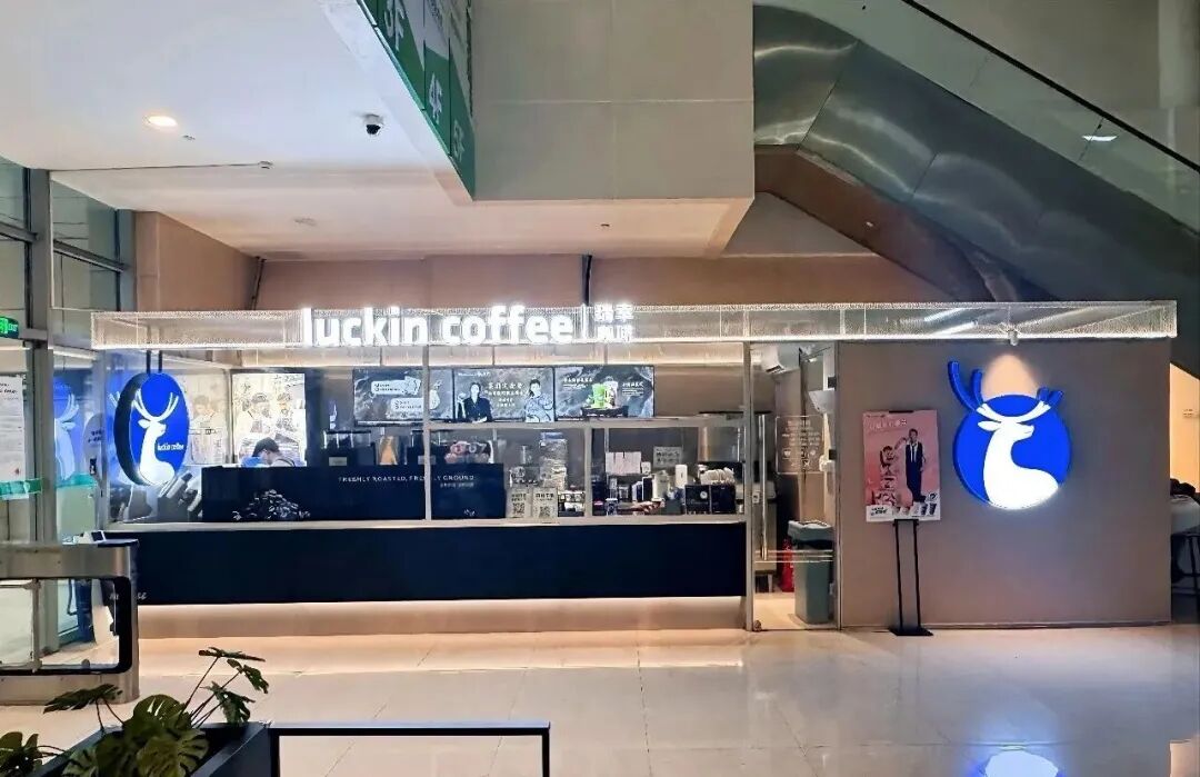 一杯咖啡卖28元,在医院开餐饮店成香饽饽了?
