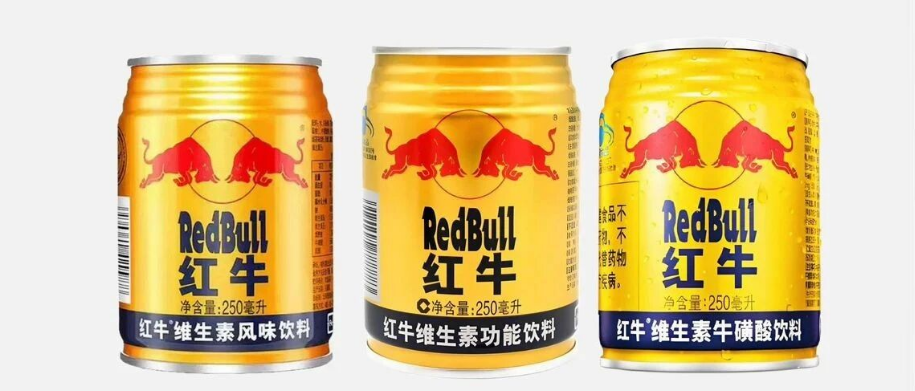 天丝“挥泪斩马谡”