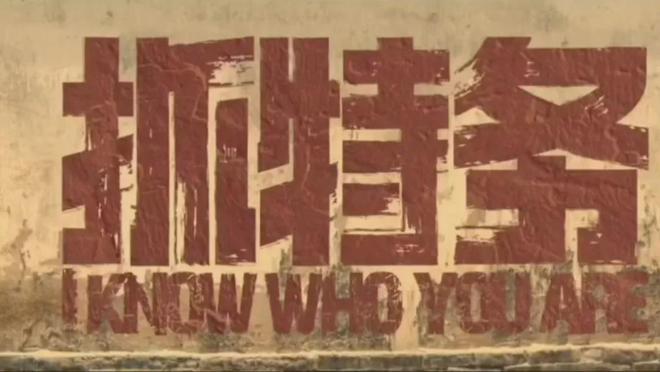 洗洗睡吧！靠包场只能彰显人情世故，该扑街的必然扑街 