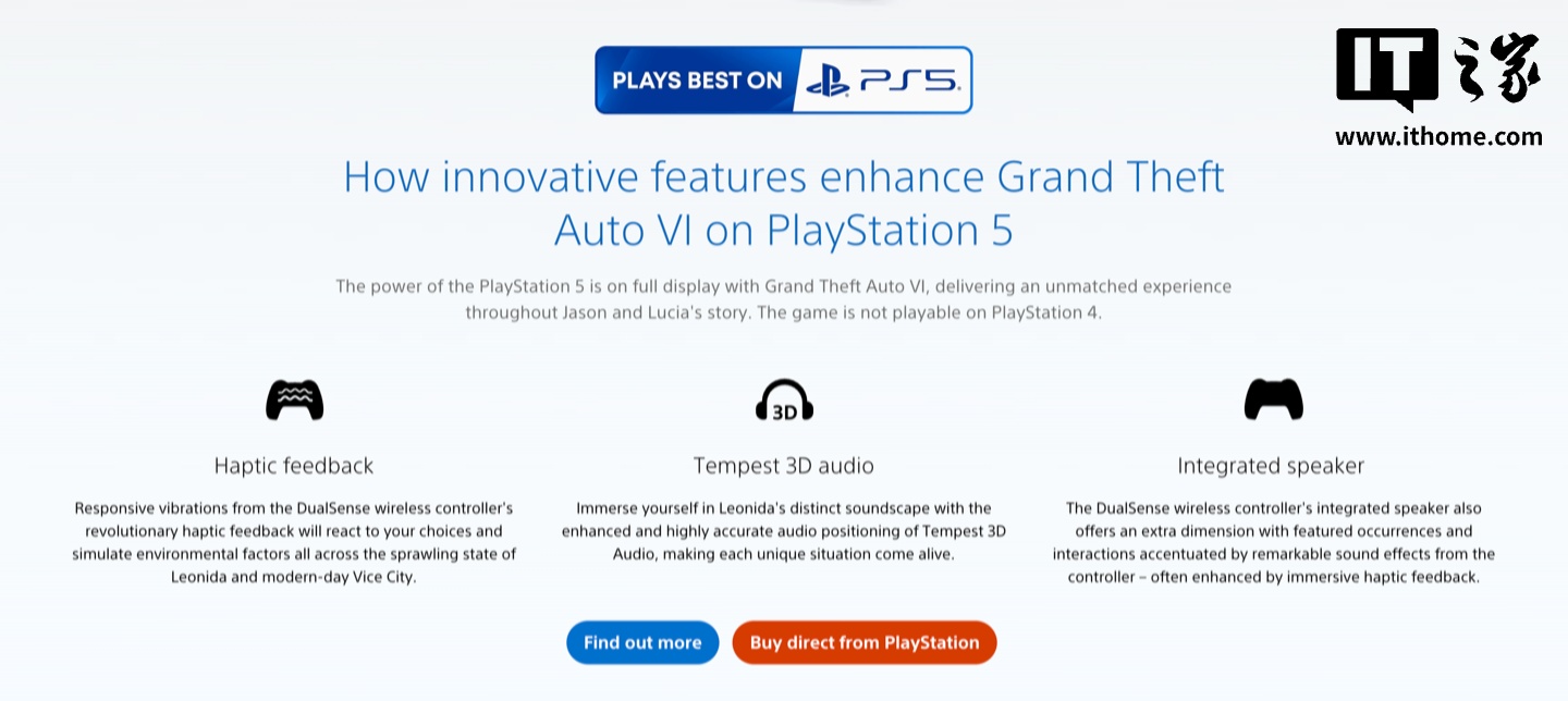 R 星悄悄更新《GTA6》PSN 页面，透露游戏支持 DualSense 手柄自适应扳机 / 扬声器功能 