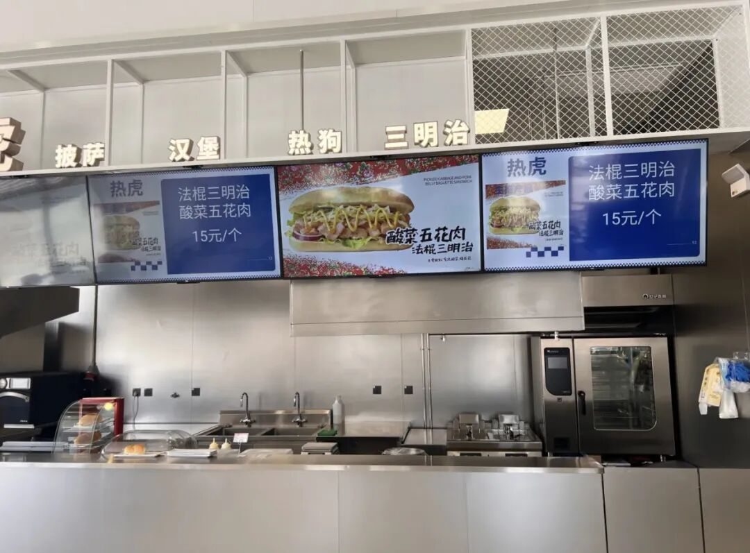 桃李做快餐、鲍师傅卖西餐，倒闭9万家后，面包房的尽头是饭店？