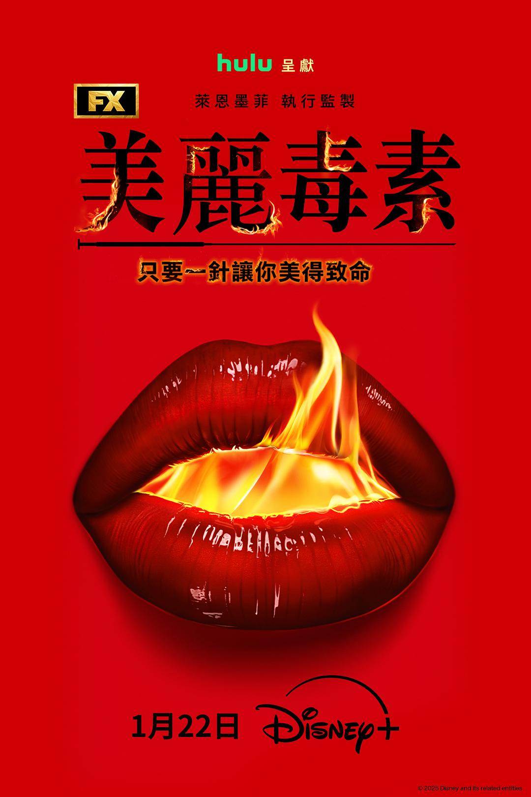 排雷推荐|2026上半年,这16部剧好看 排雷推荐|2026上半年,这16部剧好看
