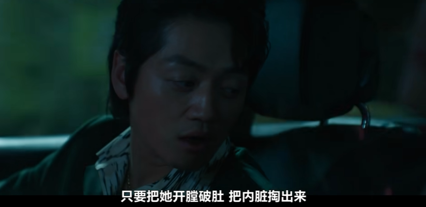 韩剧最近太顶了,一部比一部爆! 韩剧最近太顶了,一部比一部爆!