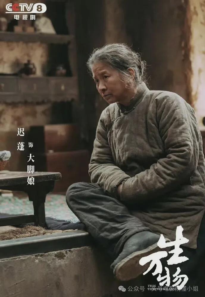 白玉兰6提0中!肖战《藏海传》输给于和伟后晒面包,暴露真实差距 白玉兰6提0中!肖战《藏海传》输给于和伟后晒面包,暴露真实差距